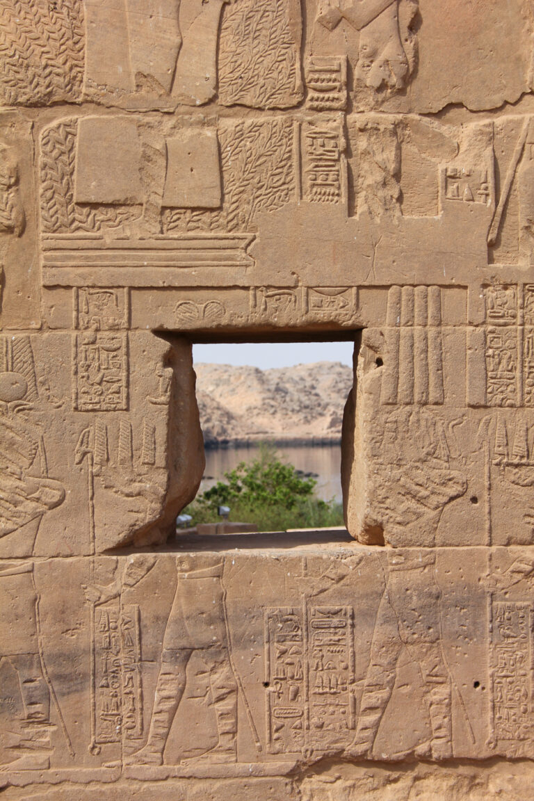 Hieroglyph Window