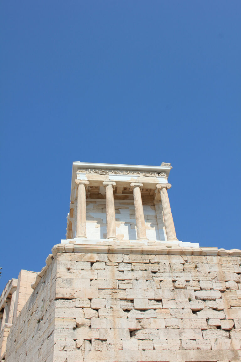 Porch of the Caryatids