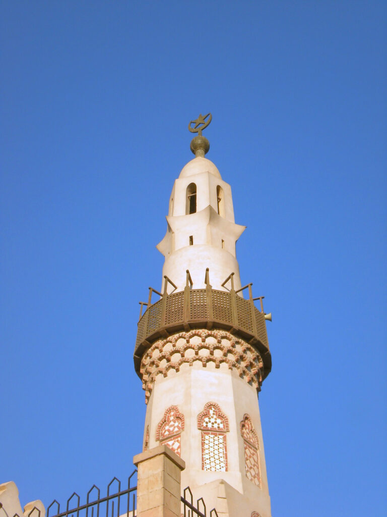 Minaret